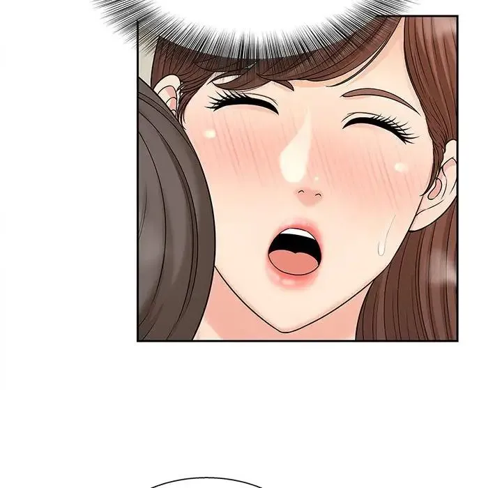 猎艳 第30話 第33页