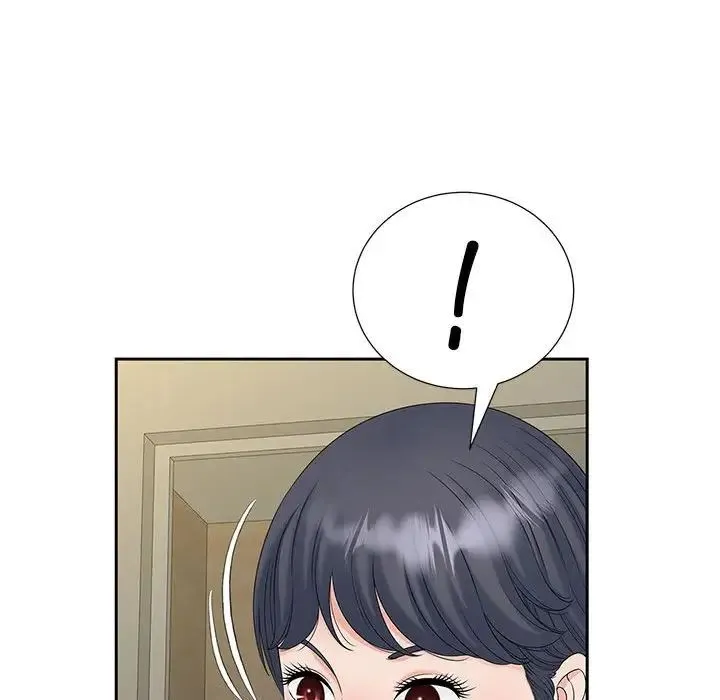 猎艳 第30話 第17页