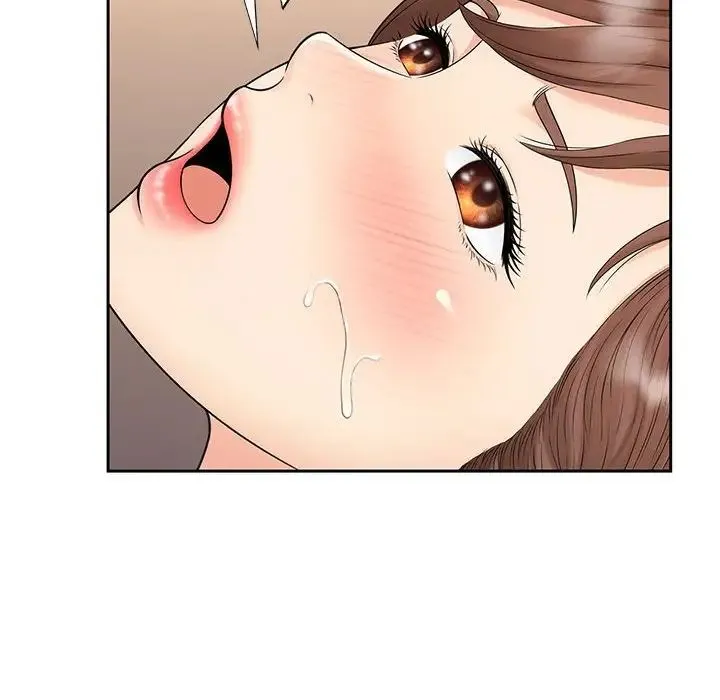 猎艳 第30話 第87页