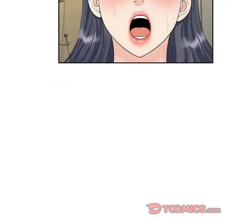 猎艳 第30話 第98页