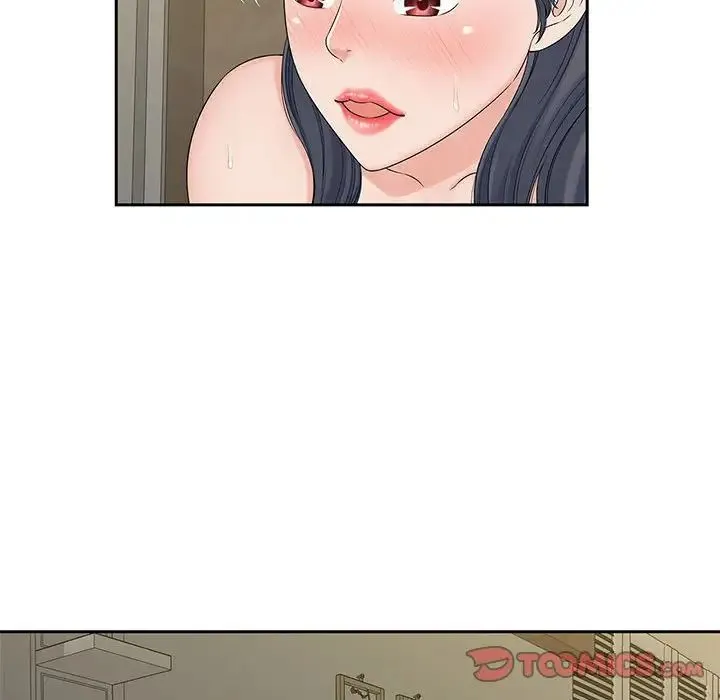 猎艳 第30話 第18页