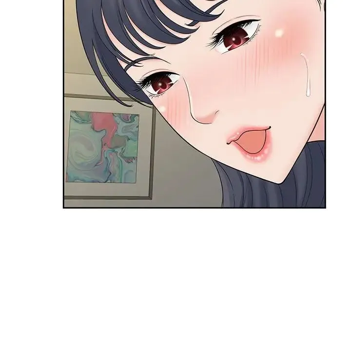 猎艳 第30話 第55页