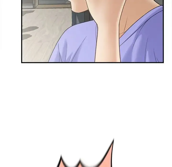 猎艳 第6話 第67页