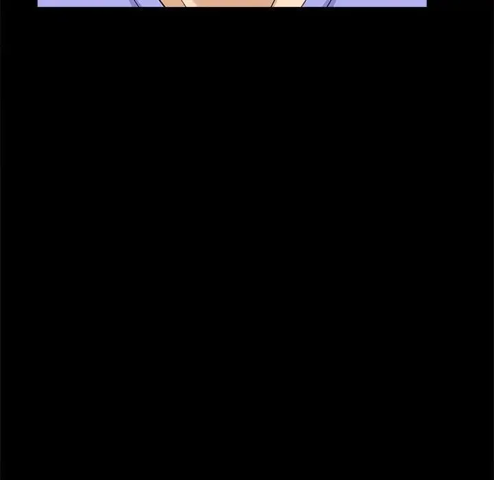 猎艳 第6話 第53页
