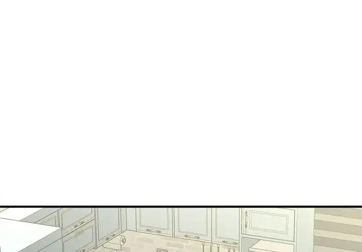 猎艳 第6話 第4页