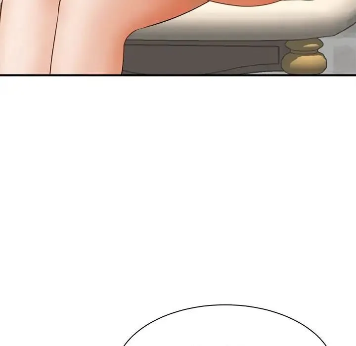 猎艳 第6話 第9页