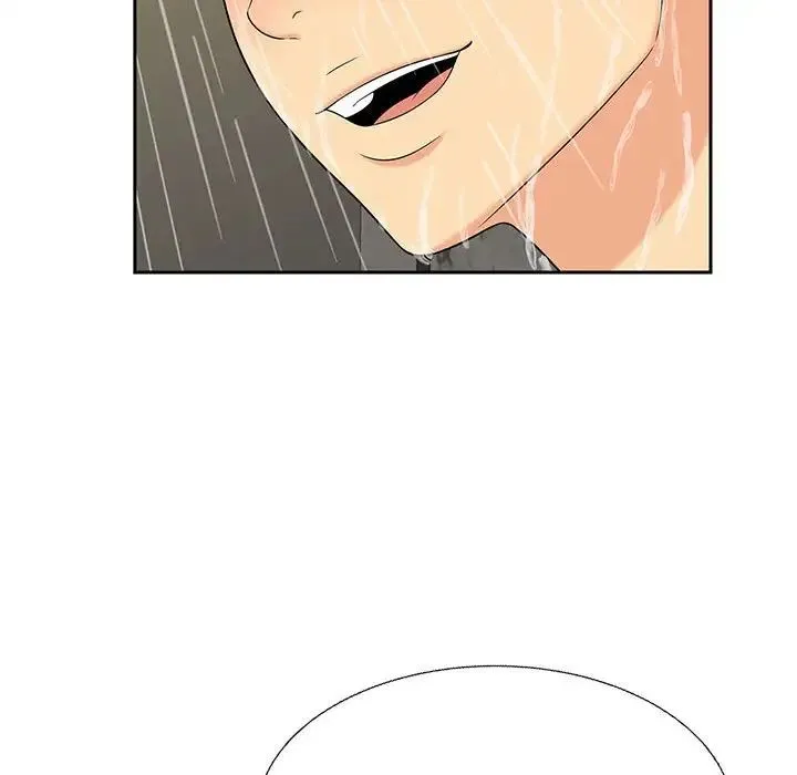 猎艳 第29話 第23页
