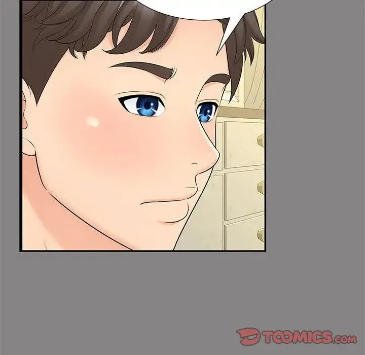 猎艳 第29話 第92页