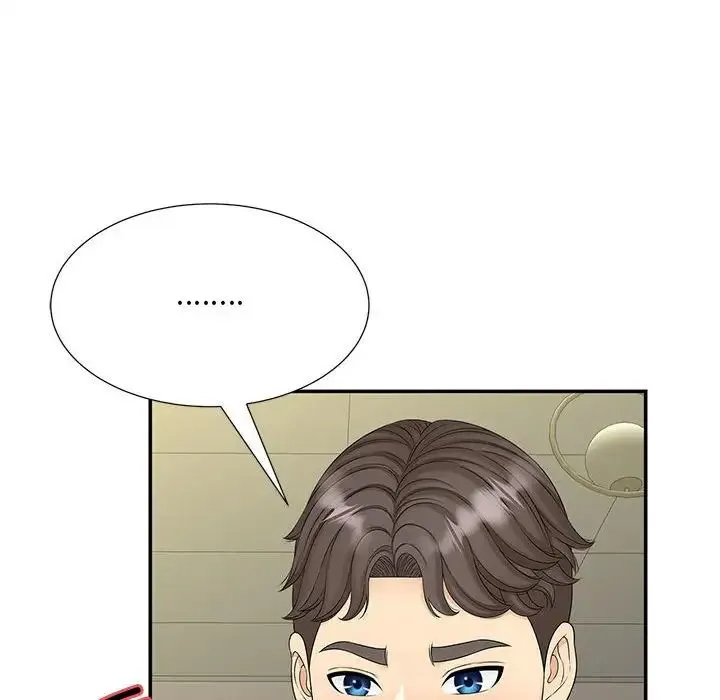猎艳 第29話 第88页