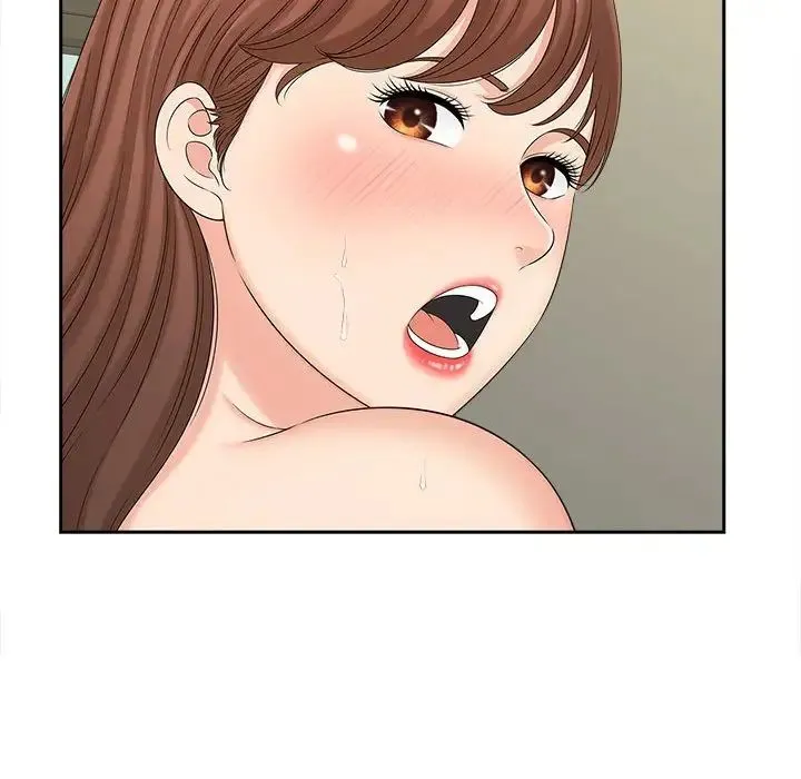 猎艳 第29話 第105页
