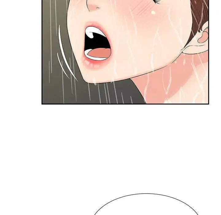 猎艳 第29話 第29页