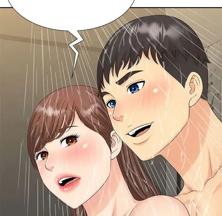 猎艳 第29話 第6页