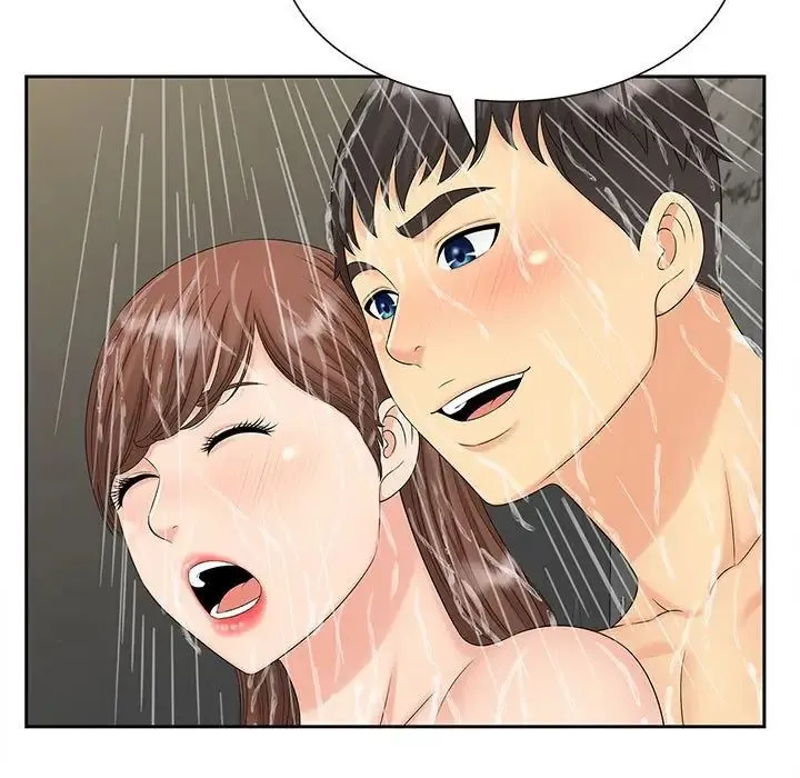 猎艳 第29話 第11页