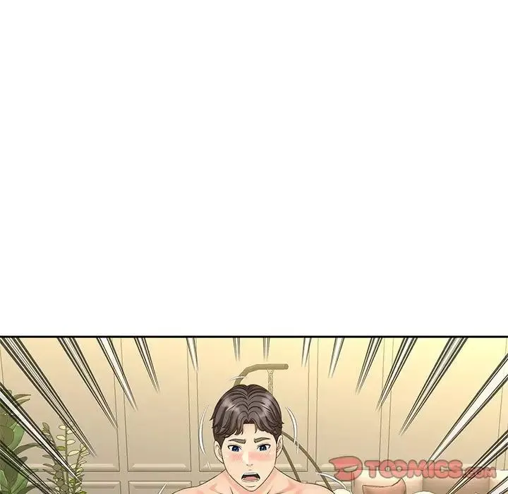 猎艳 第29話 第62页