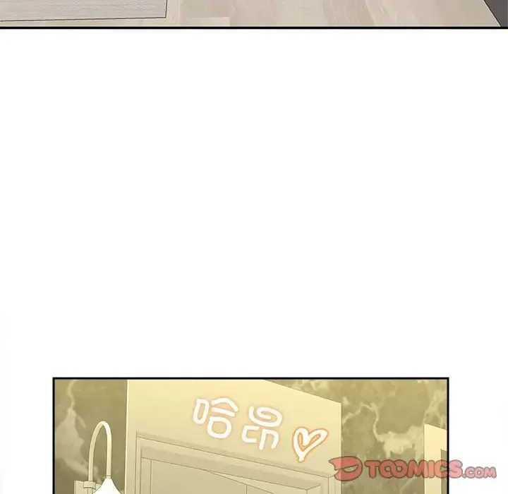 猎艳 第29話 第98页