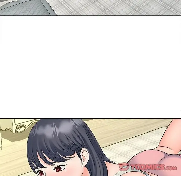 猎艳 第22話 第51页