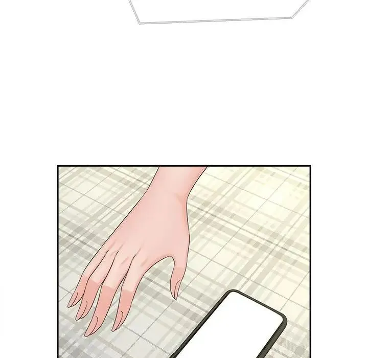 猎艳 第22話 第53页
