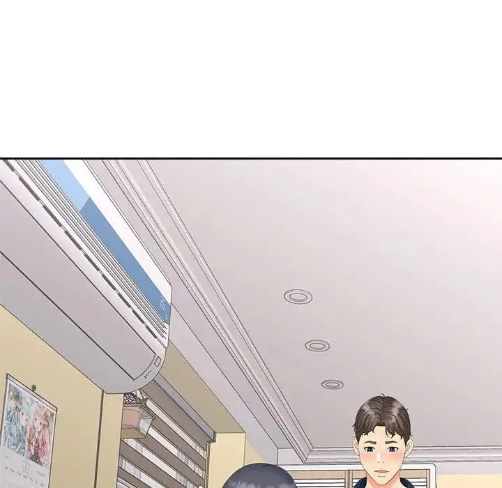 猎艳 第22話 第113页