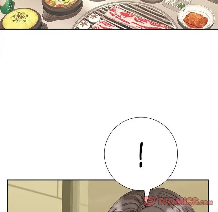 猎艳 第15話 第50页