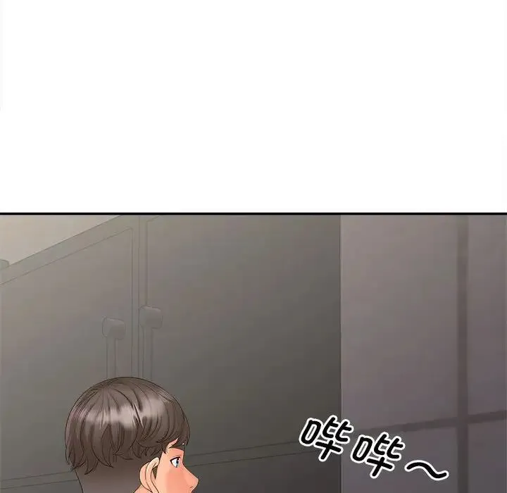 猎艳 第15話 第69页
