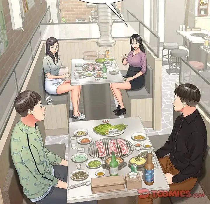 猎艳 第15話 第30页