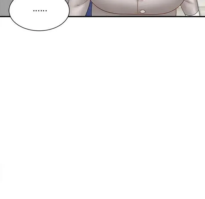 猎艳 第3话 第72页