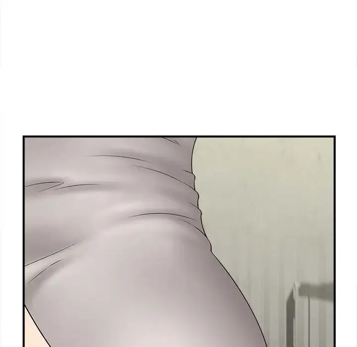 猎艳 第3话 第111页