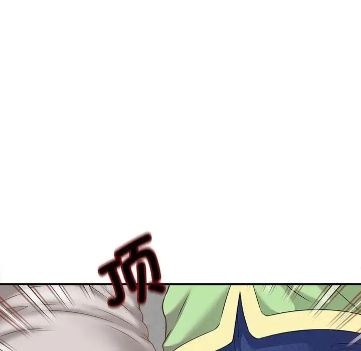 猎艳 第3话 第65页