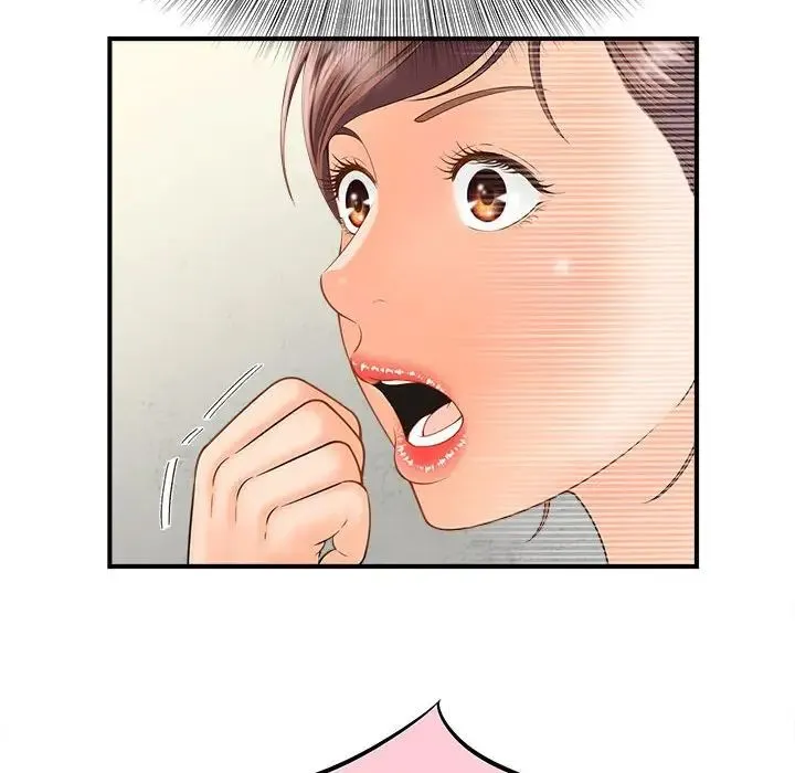猎艳 第3话 第77页