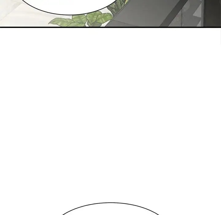 猎艳 第3话 第20页