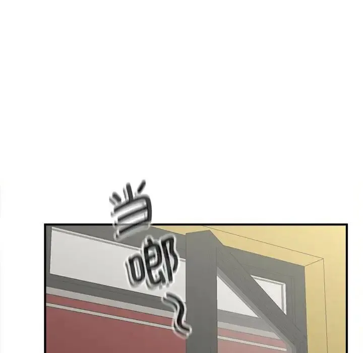 猎艳 第3话 第145页