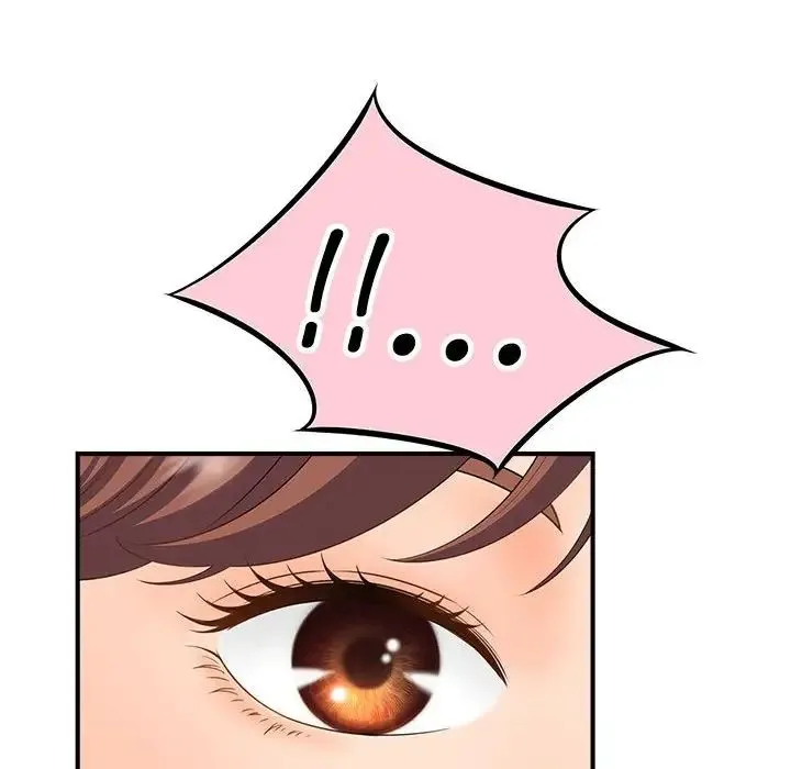 猎艳 第3话 第67页