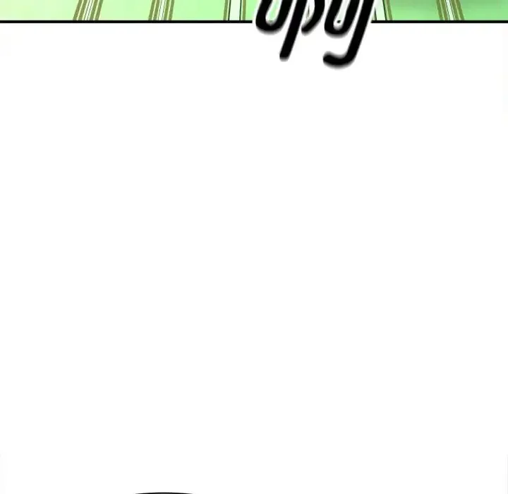 猎艳 第2话 第41页
