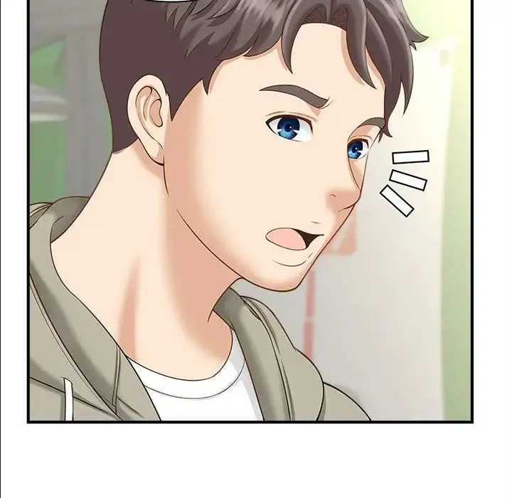 猎艳 第2话 第52页