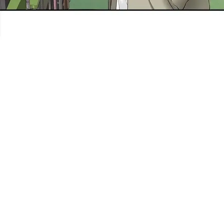 猎艳 第2话 第27页