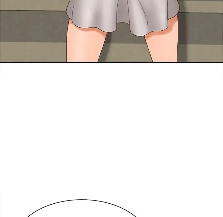 猎艳 第2话 第157页