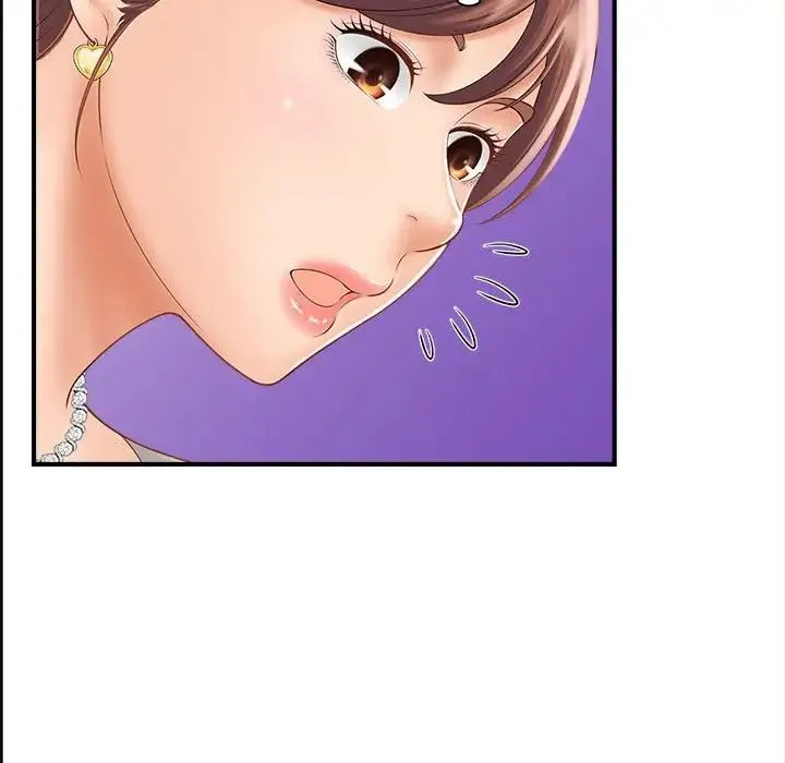 猎艳 第2话 第139页