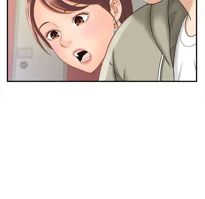 猎艳 第2话 第76页