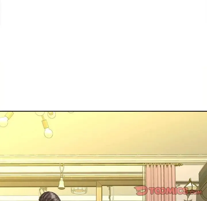 猎艳 第20話 第74页