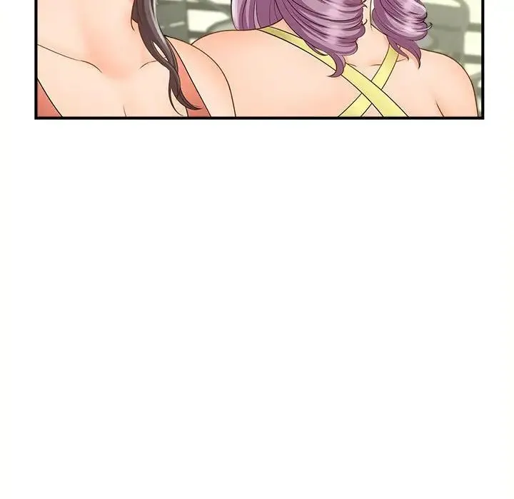 猎艳 第5話 第94页