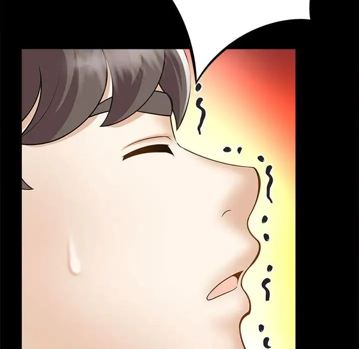 猎艳 第5話 第10页