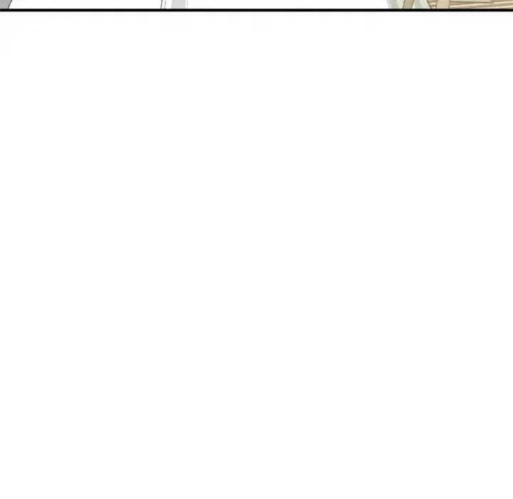 猎艳 第5話 第53页