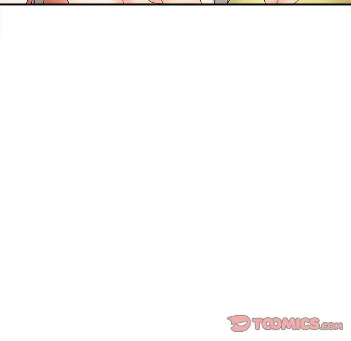 猎艳 第5話 第99页
