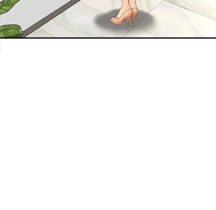 猎艳 第5話 第117页