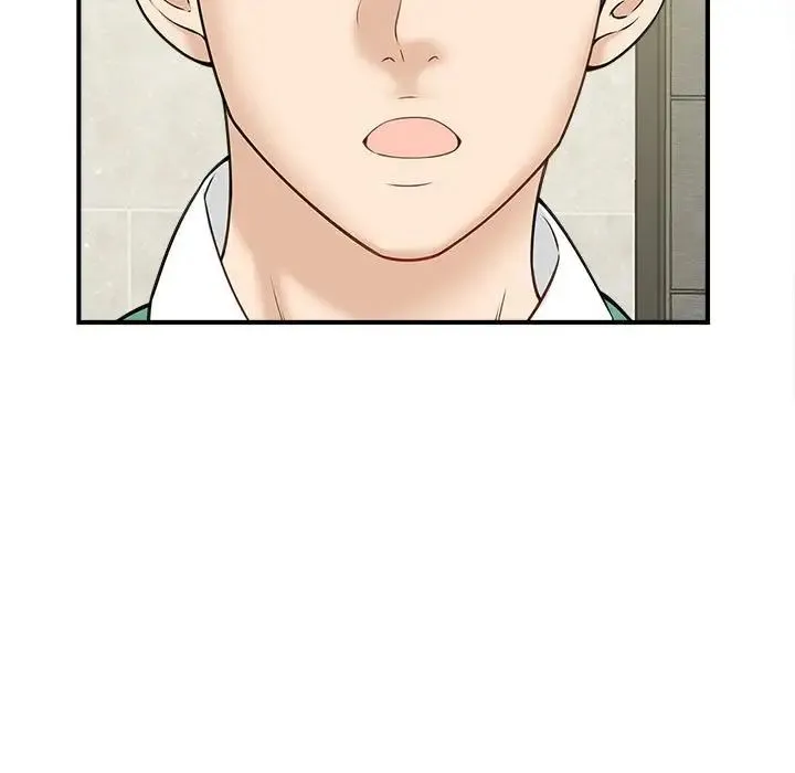 猎艳 第5話 第139页