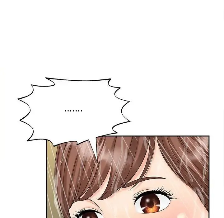猎艳 第28話 第106页
