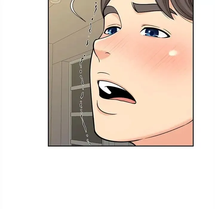 猎艳 第28話 第70页