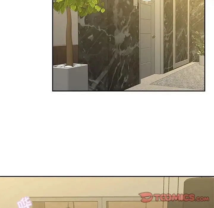 猎艳 第28話 第86页