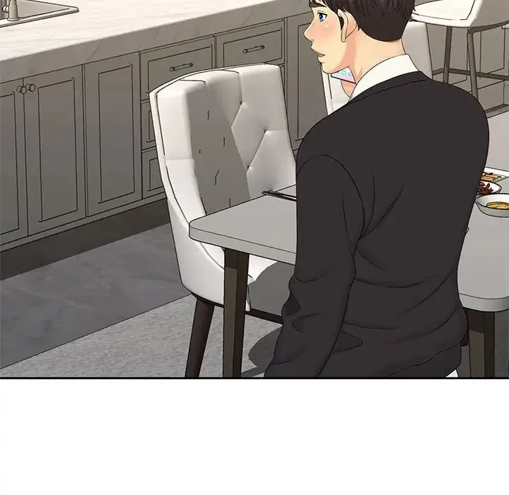 猎艳 第28話 第10页