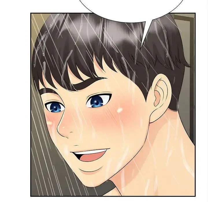 猎艳 第28話 第105页